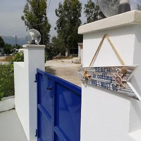 Blue Paradise * Μαράθι