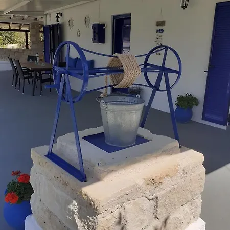 Blue Paradise